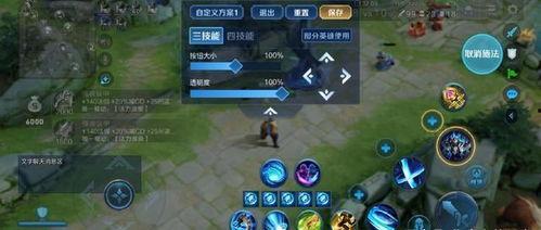 s18最新爆料,神秘英雄登场，战局风云再起！